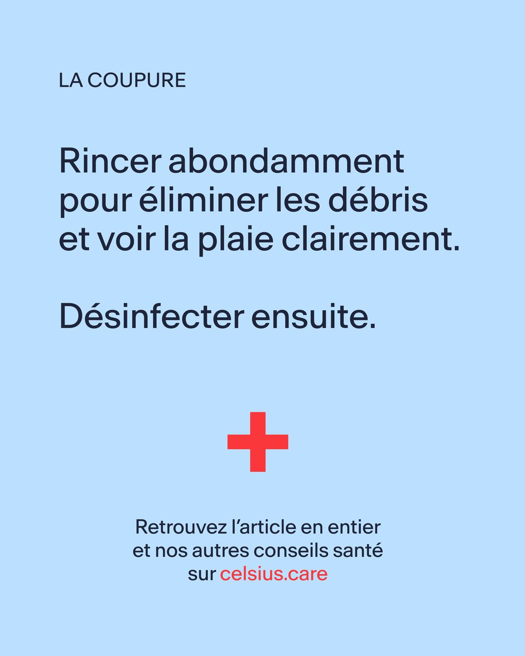 Carrousel Le bon réflexe : rincer puis désinfecter